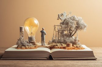 Саморазвитие уверенности в себе: простые секреты, которые работают