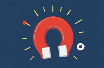 Лид-магнит: как создать его с нуля и превратить посетителя в ценного лида