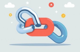 Вечные ссылки: как получить бесплатный трафик из поиска 