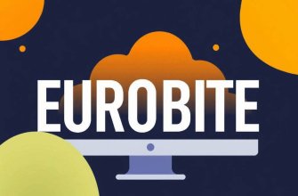 Евробайт - это надежный хостинг